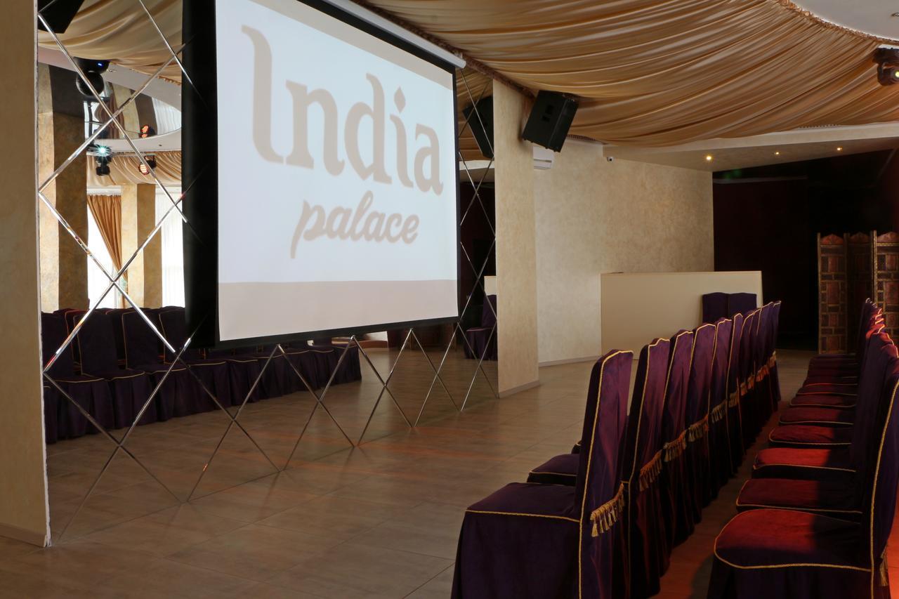 India Palace Hotel Kharkiv Extérieur photo