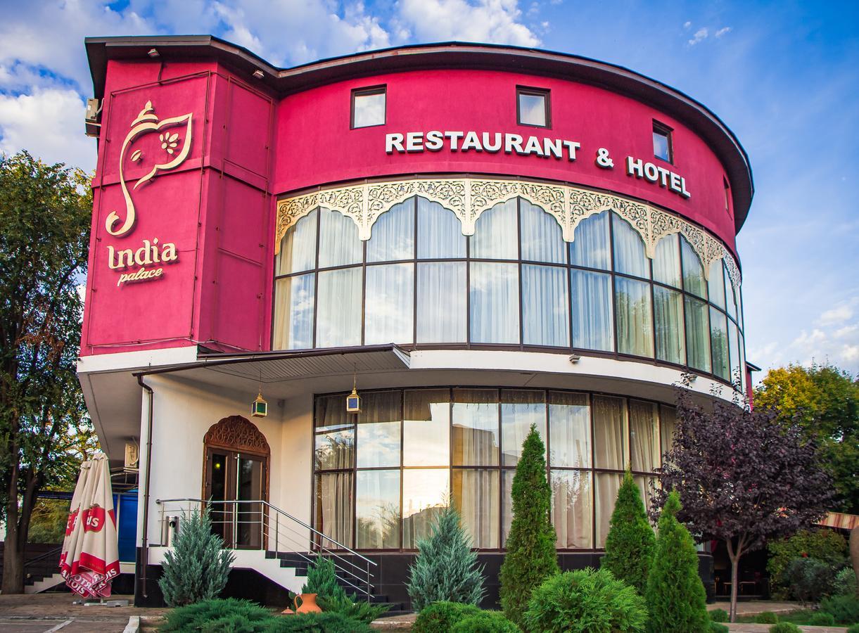 India Palace Hotel Kharkiv Extérieur photo